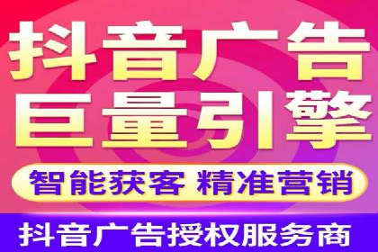 百度推广代运营案例：效果显著的企业案例