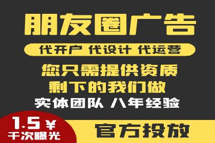 SEM竞价成功案例，经验分享与学习