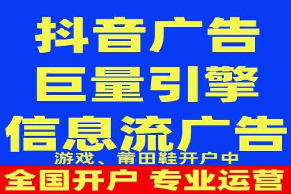 成功案例揭秘：SEM托管公司的策略与技巧